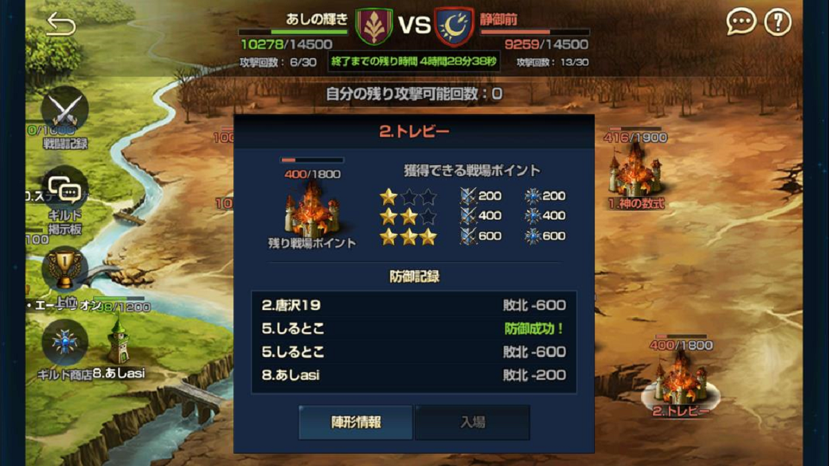 これはもしや有名な方なのでは！？ - あしのADHDでも生きる