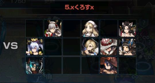 xくろすxさんの城の配置
