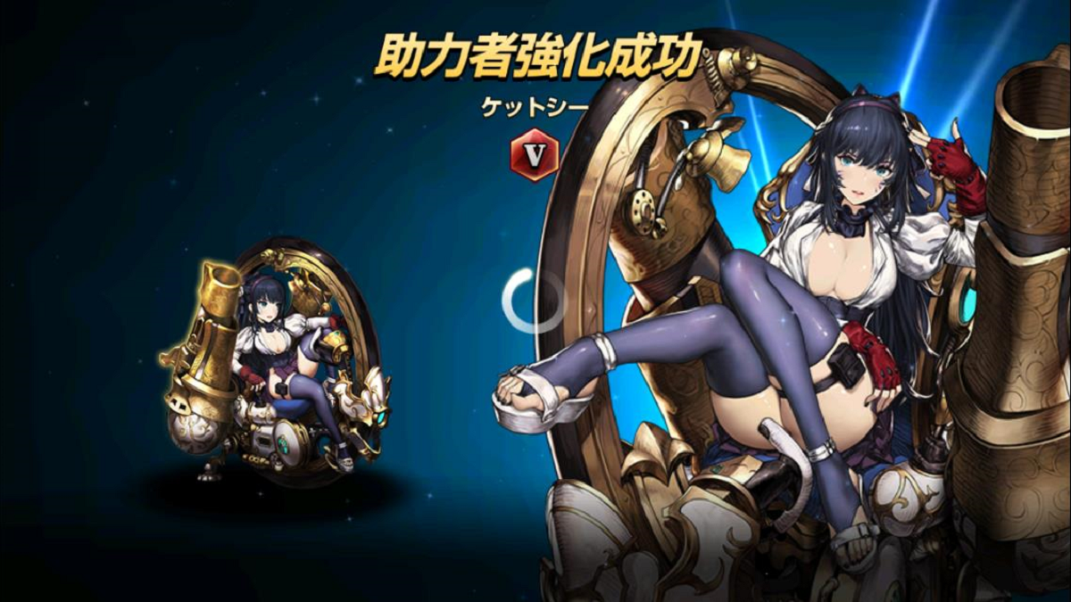2020年03月11日あしのケットシー