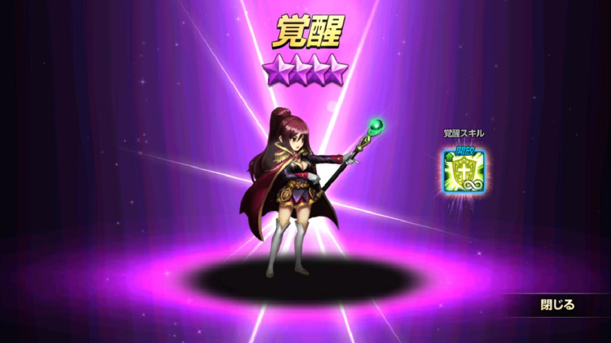 オクトの助力者が発表された。らしい。 - あしのADHDでも生きる