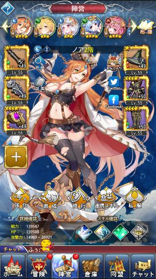 超次元ゾーンセット 神アート デュエル・マスターズ 神アートシリーズ