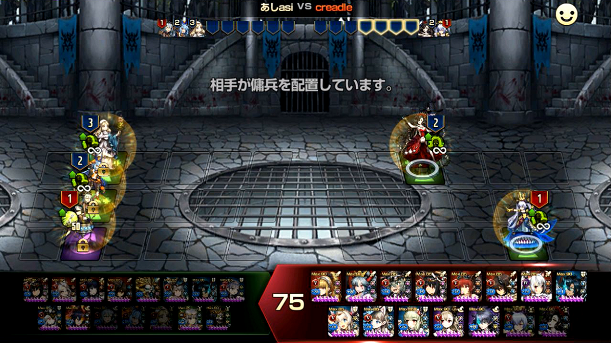 2020年04月25日あしの地下アリーナ2
