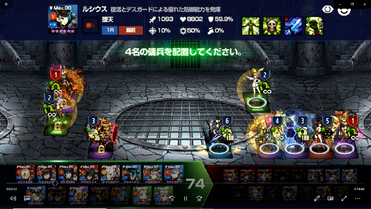2020年05月30日あしの地下アリーナ3