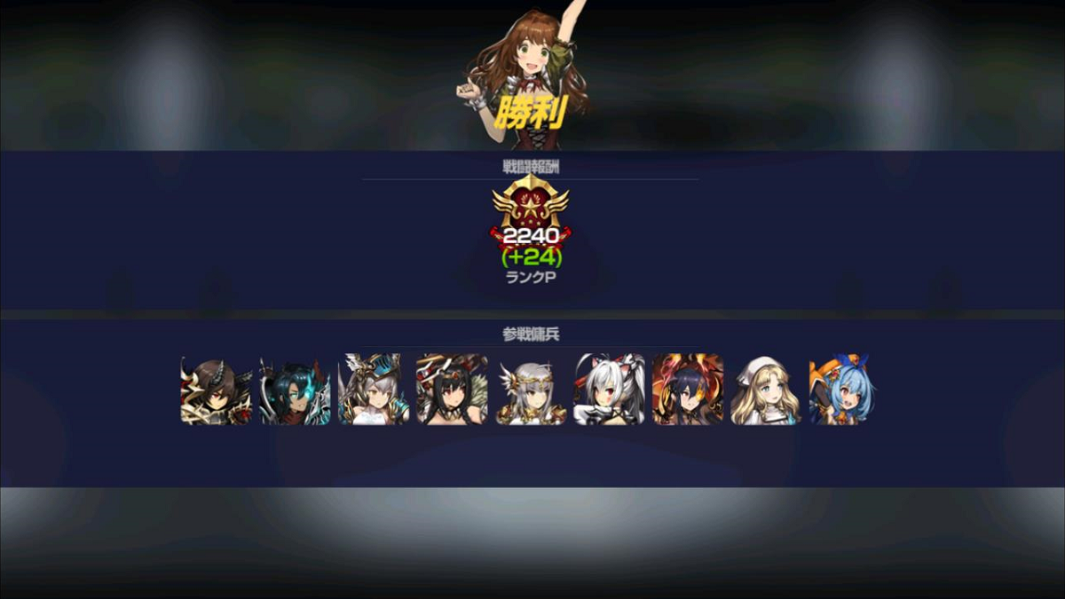 2020年06月14日あしの地下アリーナ無言配信