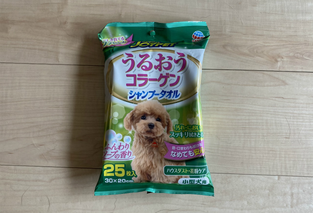 f:id:kappamaki3:20210624123455j:plain