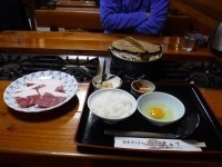 熊鍋