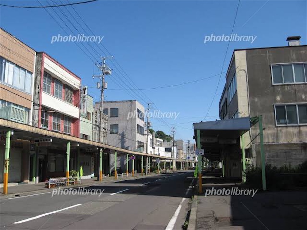 f:id:kappanomimikaki:20200116143155j:image f:id:kappanomimikaki:20200116143155j:image