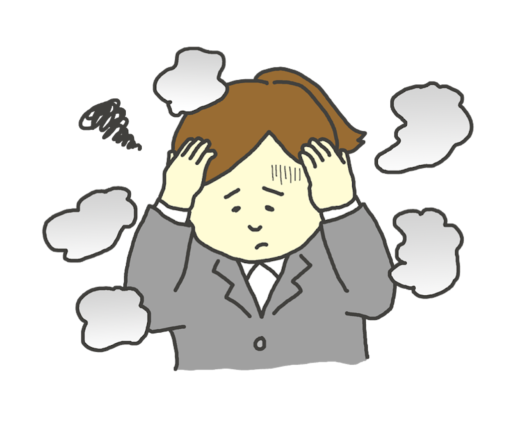 f:id:kappanomimikaki:20200119145237p:image f:id:kappanomimikaki:20200119145237p:image