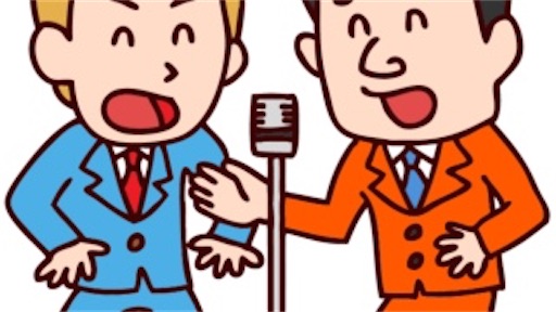 f:id:kappanomimikaki:20200312222835j:image f:id:kappanomimikaki:20200312222835j:image