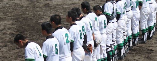 f:id:kappanomimikaki:20200330153253j:image f:id:kappanomimikaki:20200330153253j:image