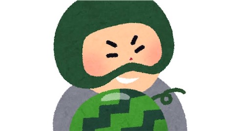 f:id:kappanomimikaki:20200519175316j:image