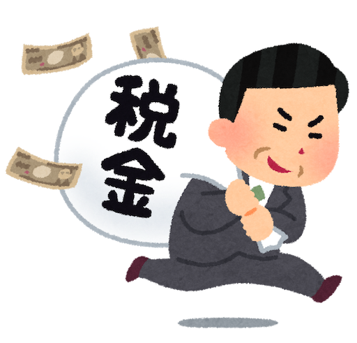 f:id:kappanomimikaki:20200727172501p:image f:id:kappanomimikaki:20200727172501p:image