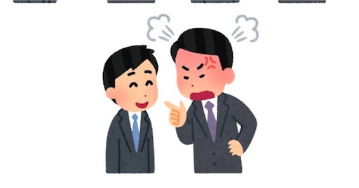 f:id:kappanomimikaki:20200901142309j:image