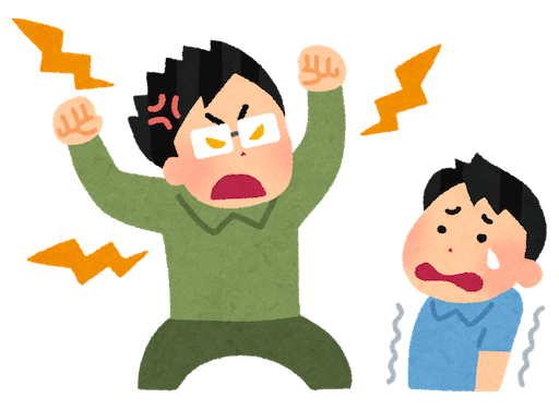 f:id:kappanomimikaki:20201004114545p:image f:id:kappanomimikaki:20201004114545p:image