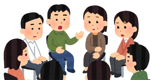 f:id:kappanomimikaki:20201014142213j:image f:id:kappanomimikaki:20201014142213j:image