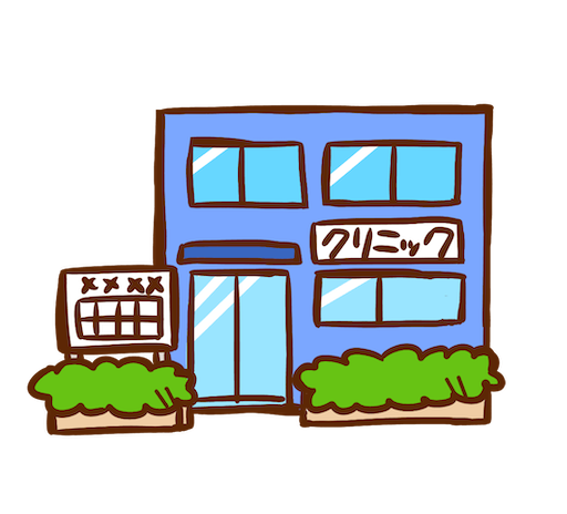 f:id:kappanomimikaki:20201023142250p:image f:id:kappanomimikaki:20201023142250p:image