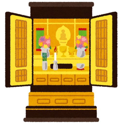 f:id:kappanomimikaki:20210511143903p:image f:id:kappanomimikaki:20210511143903p:image