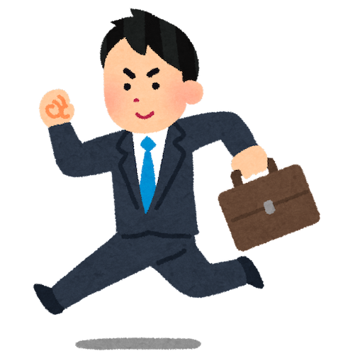 f:id:kappanomimikaki:20220520124836p:image f:id:kappanomimikaki:20220520124836p:image