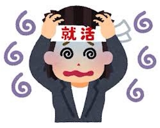 f:id:kappanomimikaki:20220607120446j:image