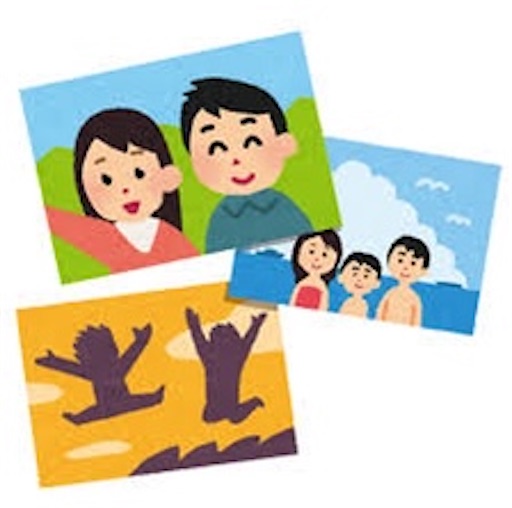 f:id:kappanomimikaki:20220615102724j:image f:id:kappanomimikaki:20220615102724j:image
