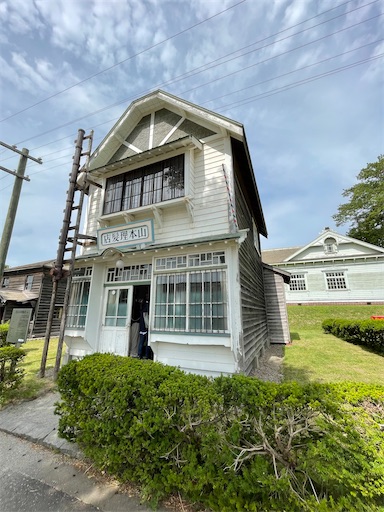 f:id:kappanomimikaki:20220809162934j:image f:id:kappanomimikaki:20220809162934j:image