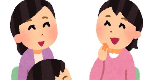 f:id:kappanomimikaki:20221005152502j:image