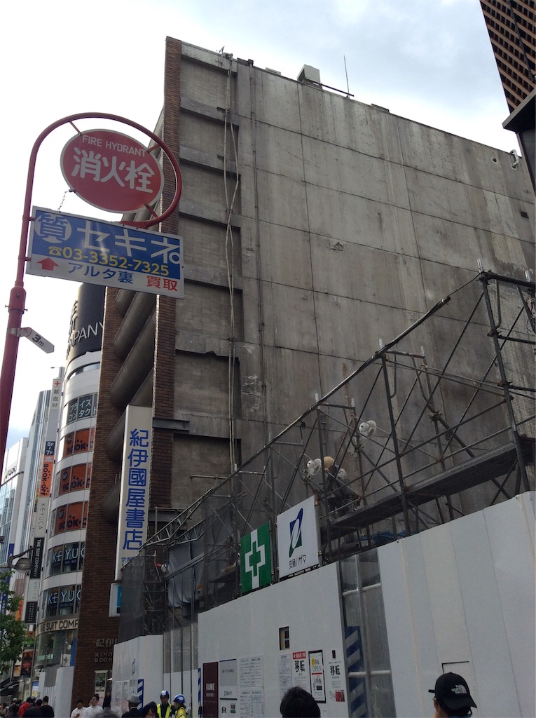 f:id:kapparikishi:20190531023949j:image f:id:kapparikishi:20190531023949j:image