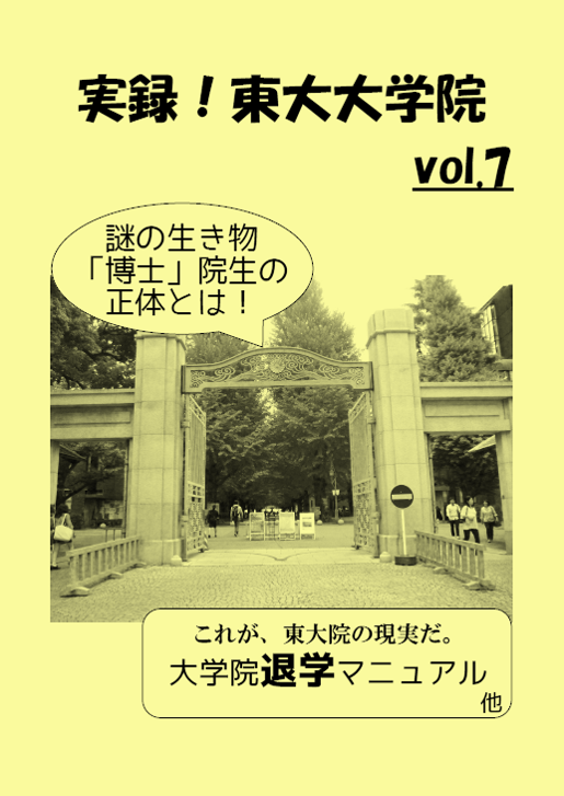 f:id:kapparoll_rc:20140516212150p:image:w360 f:id:kapparoll_rc:20140516212150p:image:w360