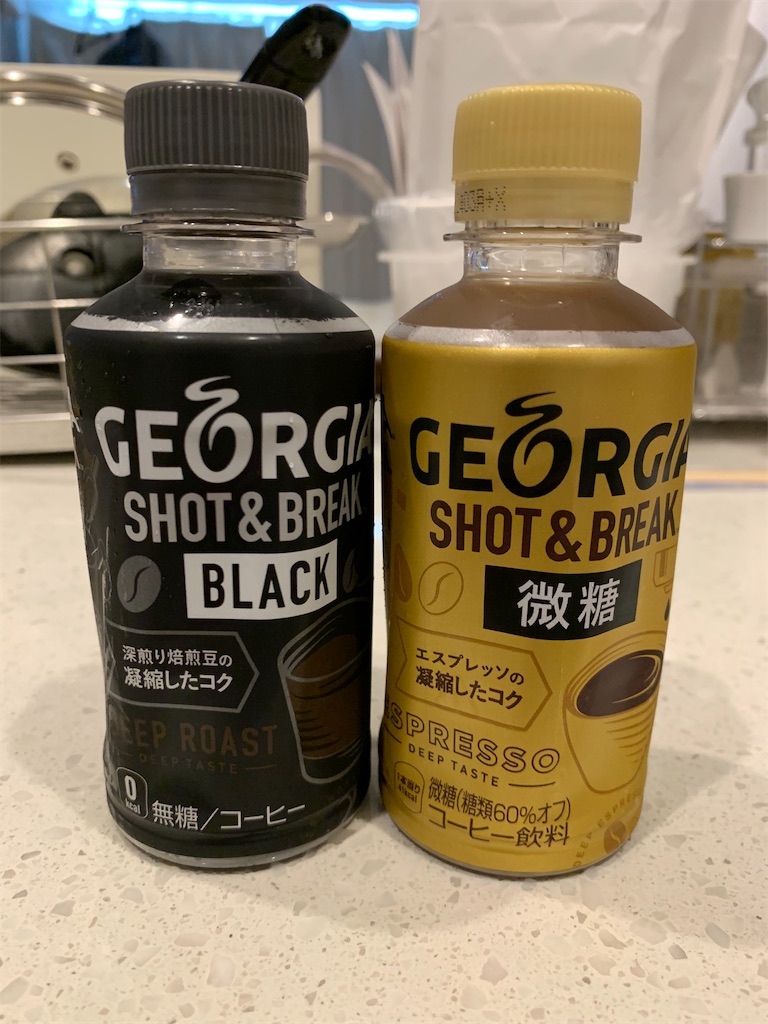 (コーヒー)SHOT&BREAK飲んだ kappiiのグリーフとか