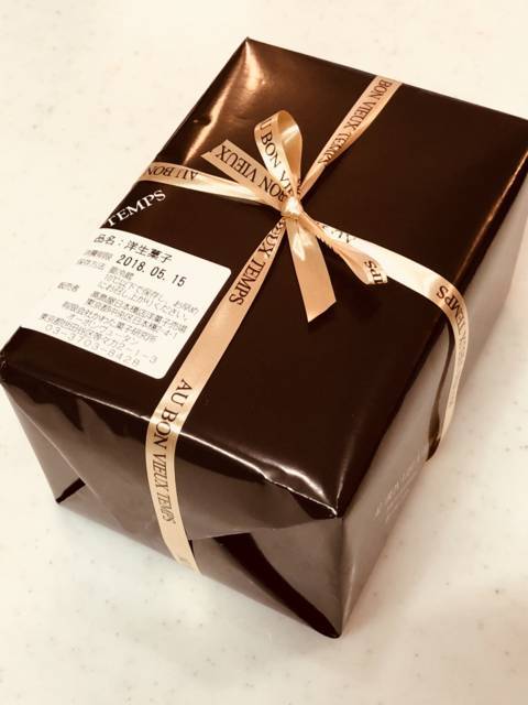 f:id:kappou_oosaki:20180517220001j:plain