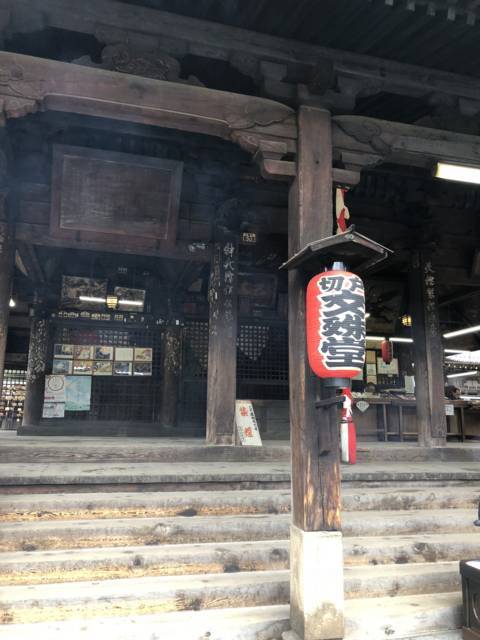 f:id:kappou_oosaki:20180527062906j:plain