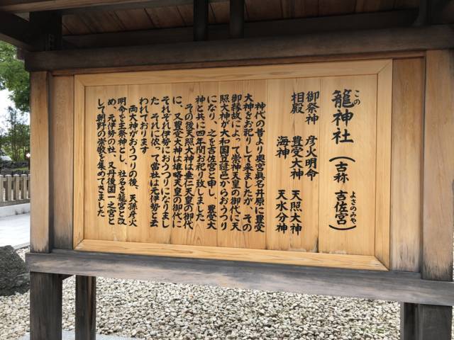 f:id:kappou_oosaki:20180527063618j:plain