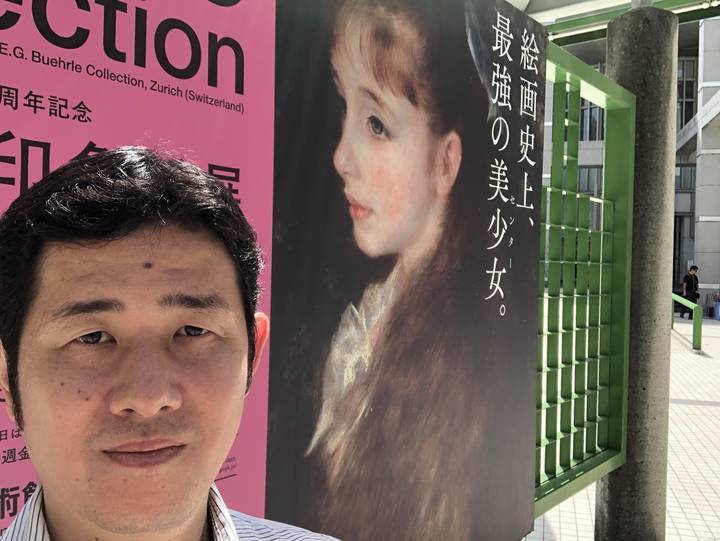 f:id:kappou_oosaki:20180903211029j:plain