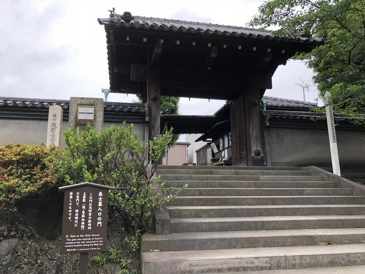 f:id:kappou_oosaki:20180915054206j:plain