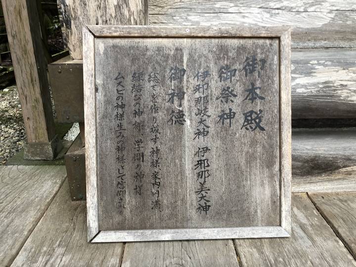 f:id:kappou_oosaki:20180915060025j:plain