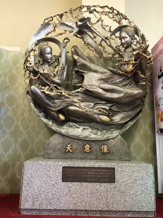 f:id:kappou_oosaki:20181015212126j:plain