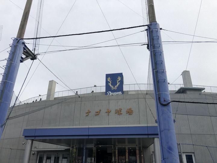 f:id:kappou_oosaki:20190428195821j:plain f:id:kappou_oosaki:20190428195821j:plain