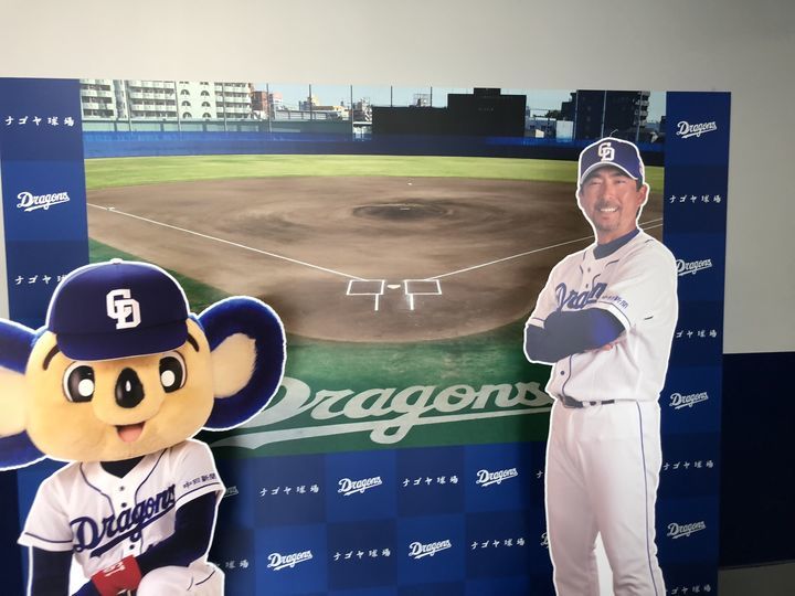 f:id:kappou_oosaki:20190428200255j:plain f:id:kappou_oosaki:20190428200255j:plain