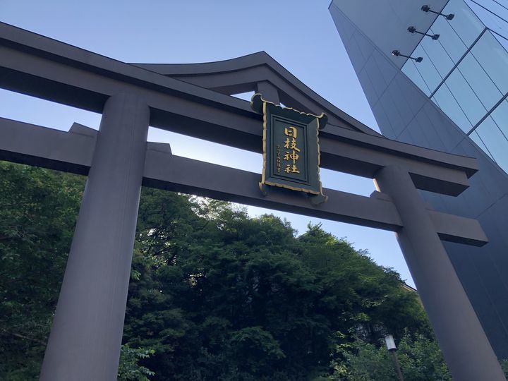 f:id:kappou_oosaki:20190529061626j:plain