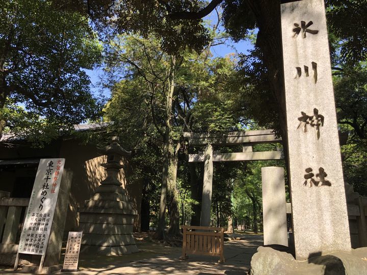 f:id:kappou_oosaki:20190529062213j:plain