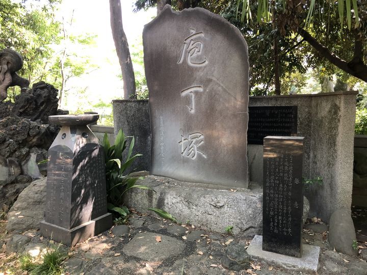 f:id:kappou_oosaki:20190529062231j:plain