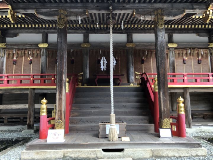 f:id:kappou_oosaki:20190903070113j:plain f:id:kappou_oosaki:20190903070113j:plain