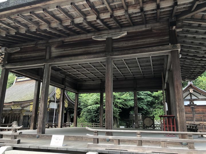 f:id:kappou_oosaki:20190903070243j:plain f:id:kappou_oosaki:20190903070243j:plain