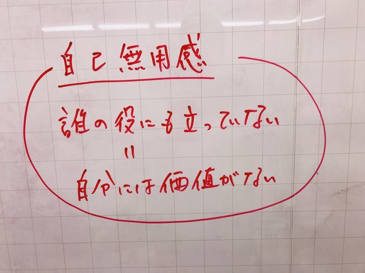 f:id:kappou_oosaki:20190912115017j:plain