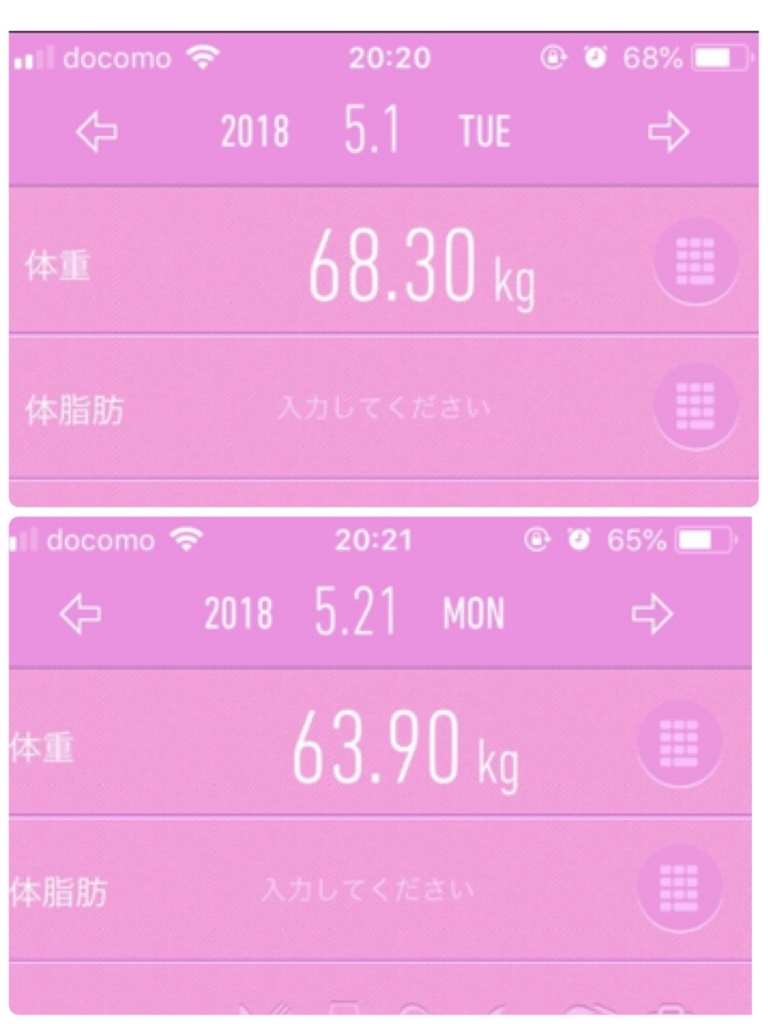 f:id:kapsps:20180607141455j:plain