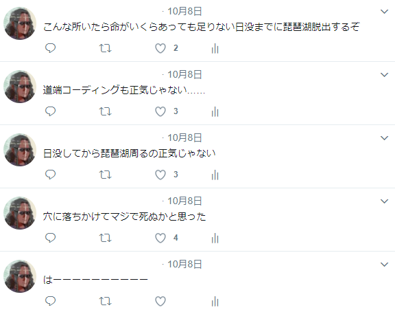 f:id:kaptambns:20171201111236p:plain f:id:kaptambns:20171201111236p:plain