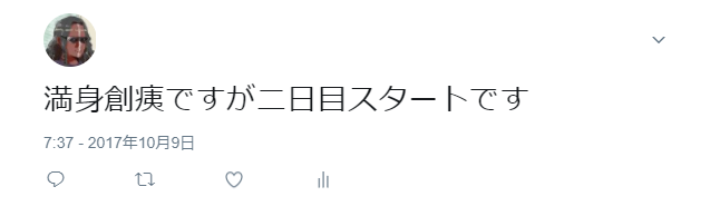 f:id:kaptambns:20171201111714p:plain f:id:kaptambns:20171201111714p:plain