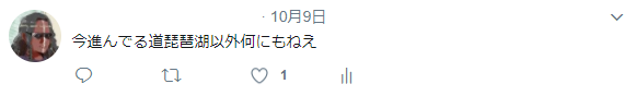 f:id:kaptambns:20171201111741p:plain f:id:kaptambns:20171201111741p:plain