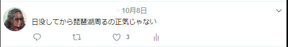 f:id:kaptambns:20171201113336p:plain f:id:kaptambns:20171201113336p:plain