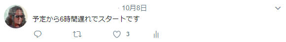 f:id:kaptambns:20171201115218p:plain f:id:kaptambns:20171201115218p:plain